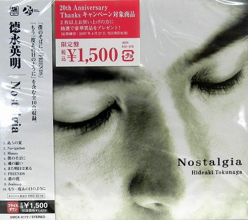 Nostalgia | 徳永英明 | オリコンニュース（ORICON NEWS）